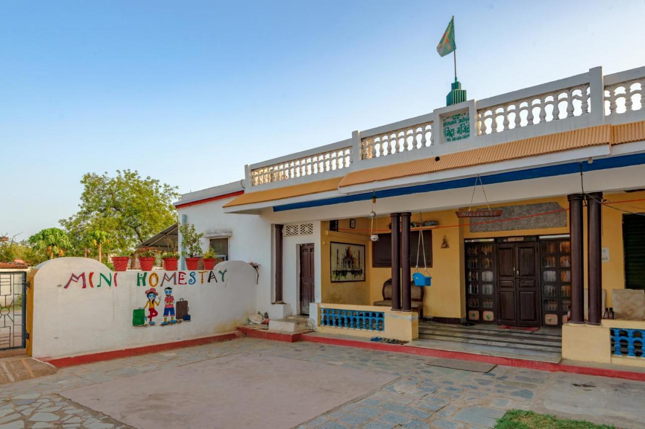 Mini Homestay Khajurāho Buitenkant foto